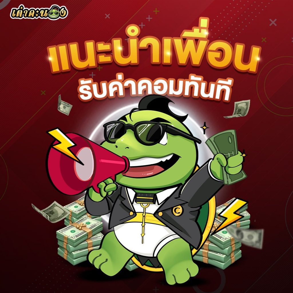 เว็บหวยออนไลน์